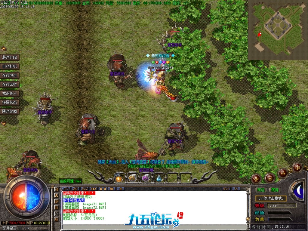 Images73.BMP.jpg