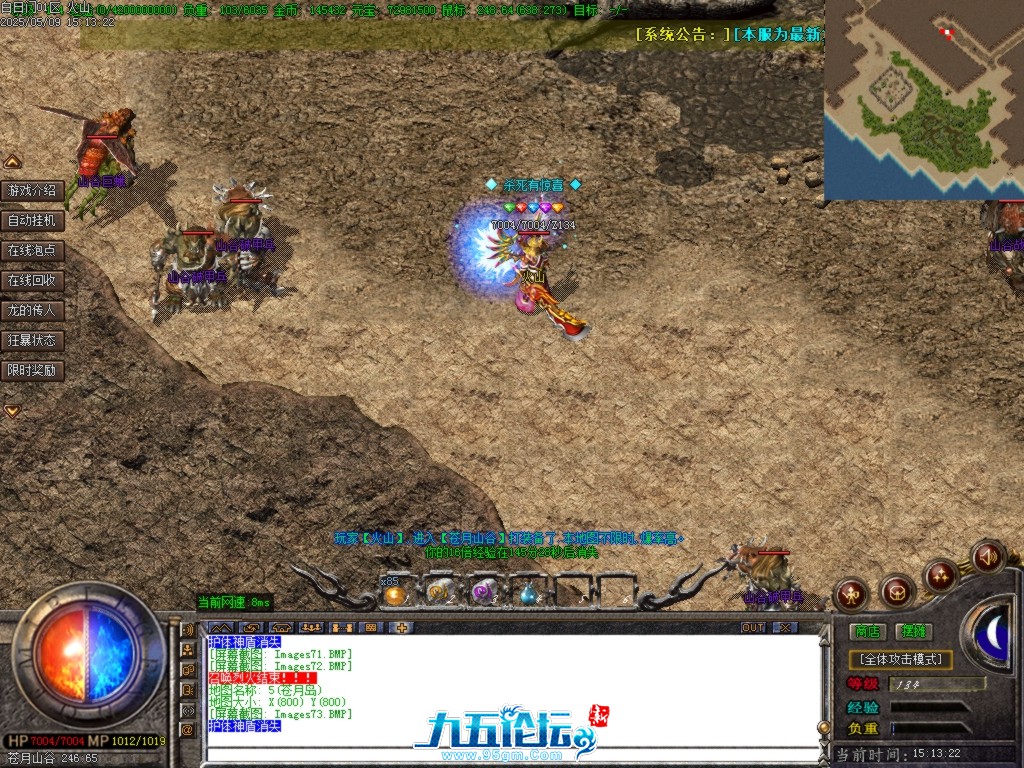 Images74.BMP.jpg