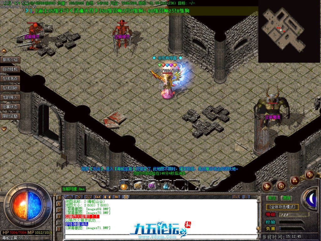 Images72.BMP.jpg