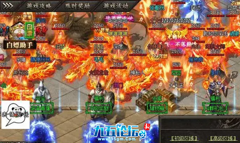 QQ20250509-212724.png