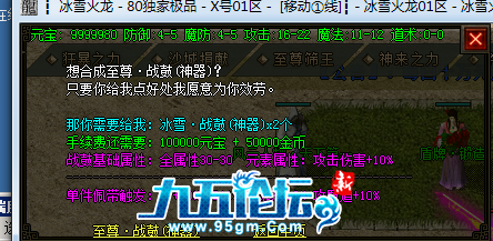 0648aefd1a1e779e67058520d2dc3f1.png