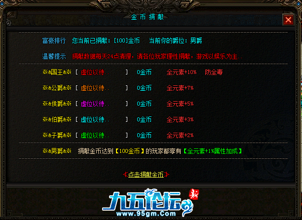 b4028150797e29cf00c87811f2f6746.png