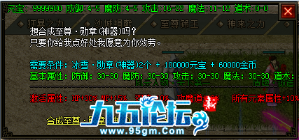f4daa3f547d3b2073748dec0888d693.png