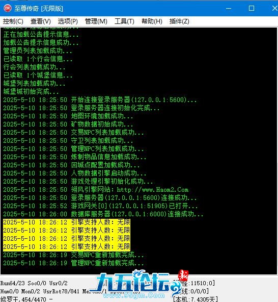360截图20250510182624002.jpg