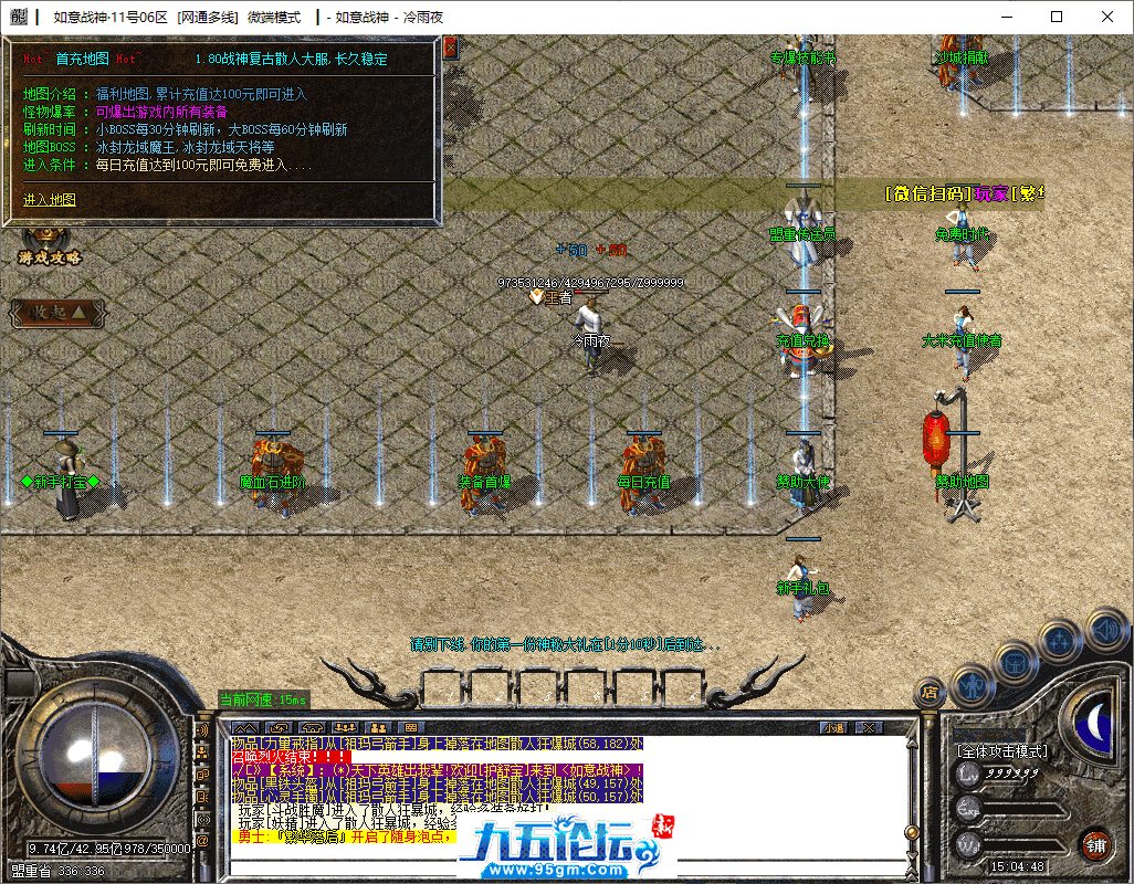 8-tuya.png