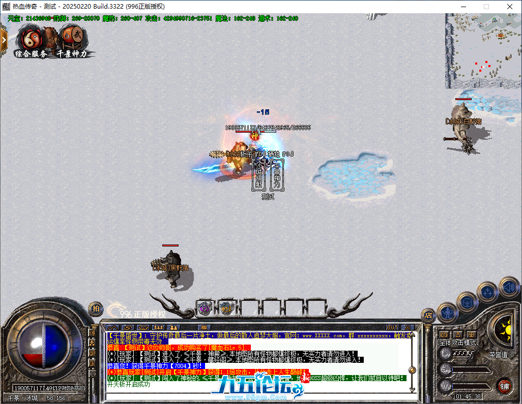 5b4294ae-6bb4-43f9-8729-fc94ff0a85e0.png