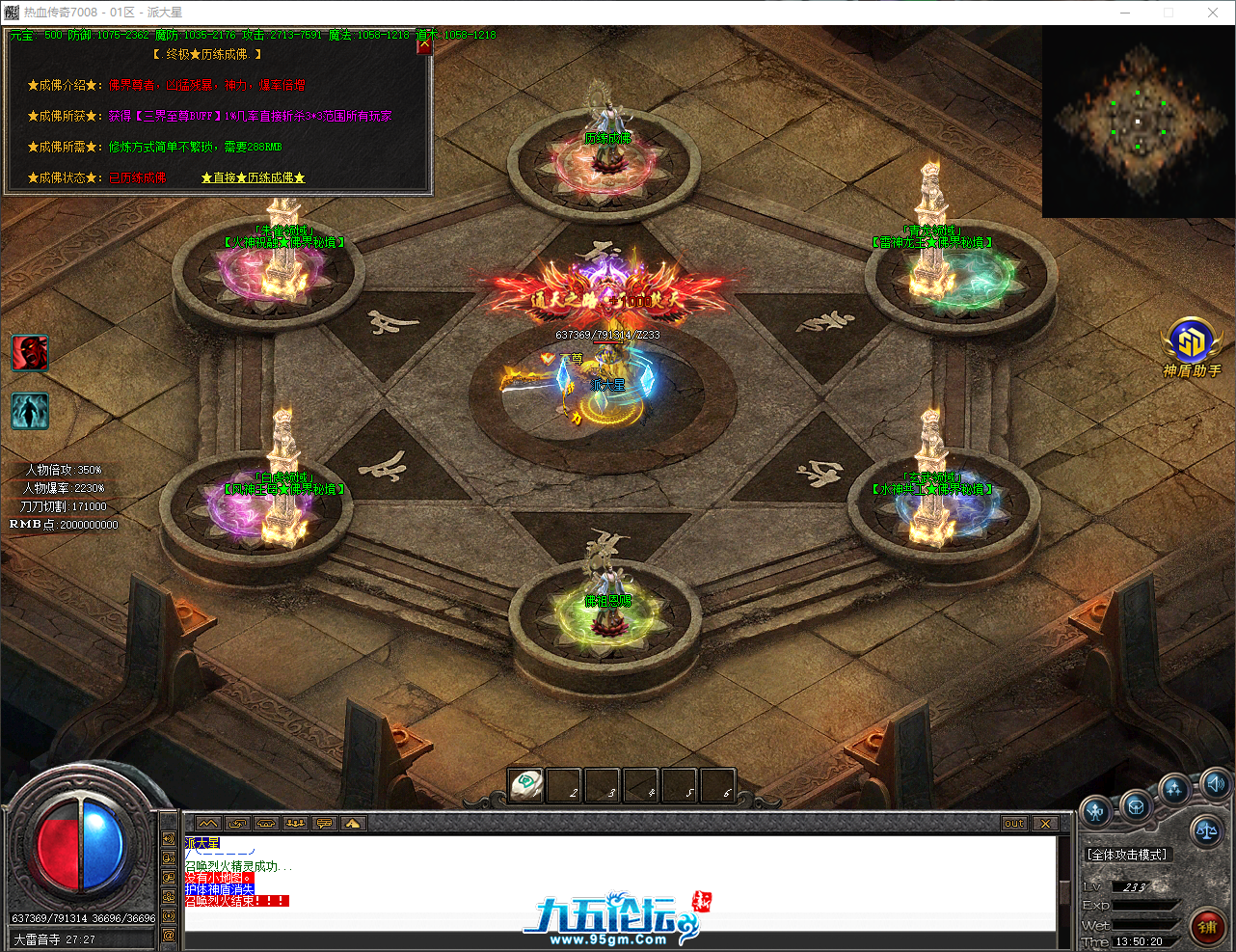 QQ_1746942620608.png
