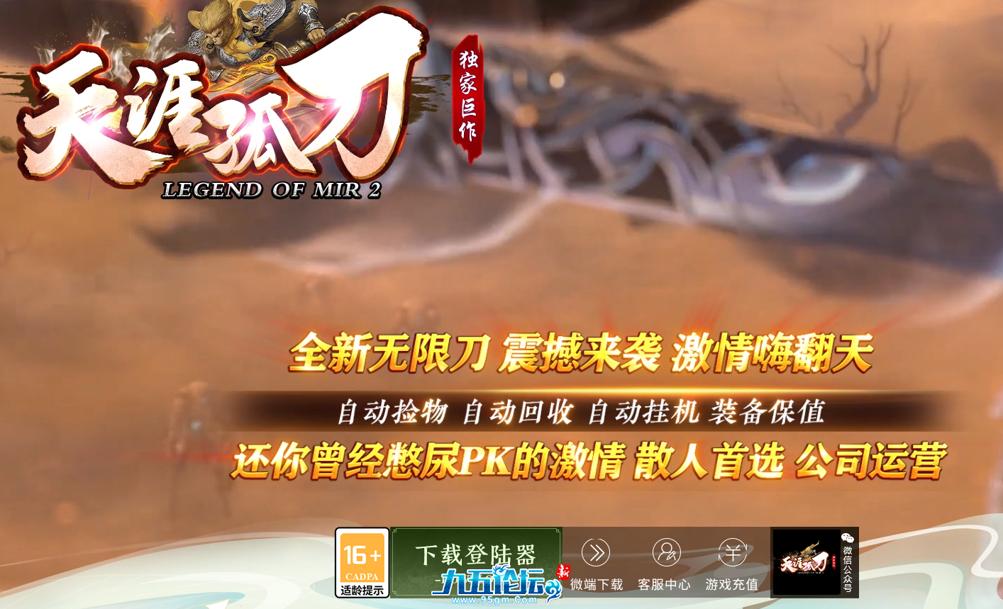 QQ_1746942697119.png