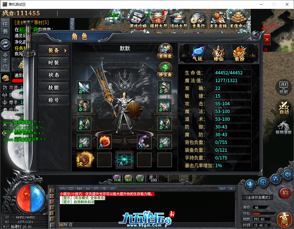 QQ20250419-154912.png