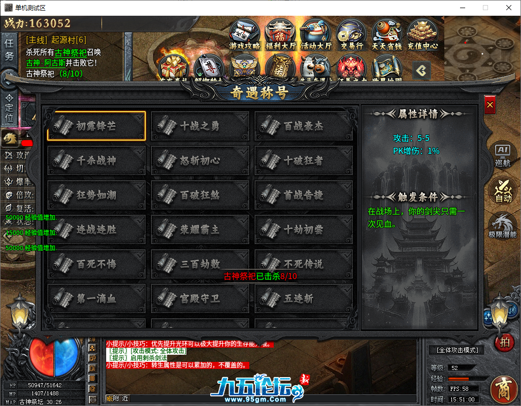 QQ20250419-155101.png