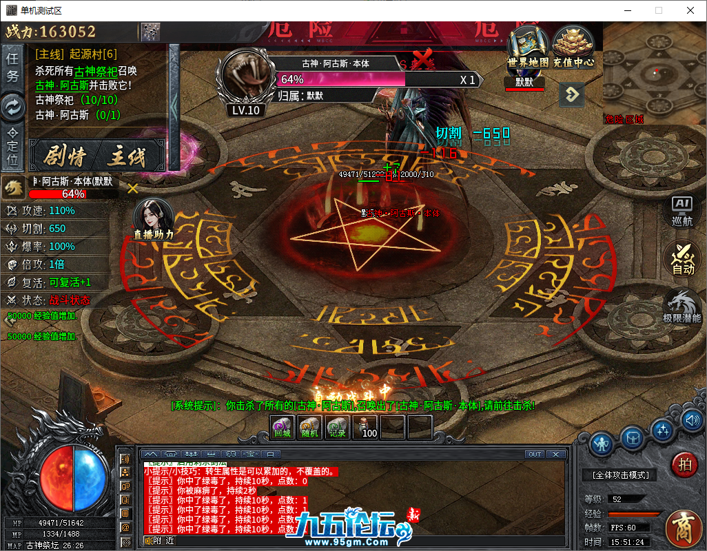 QQ20250419-155126.png