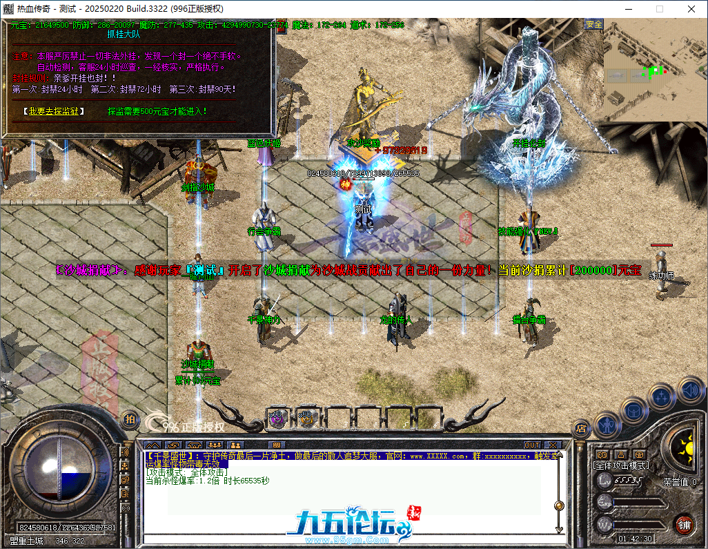 776f438e-4bd6-4e1b-abaf-eed24de84dc2.png