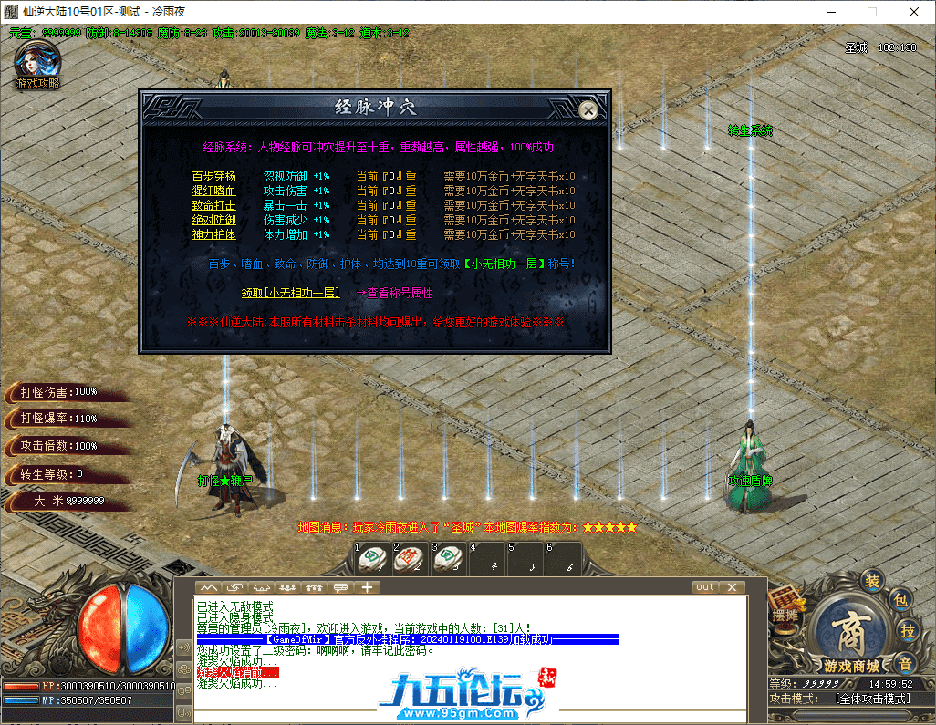 12-tuya.png
