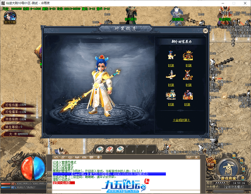 10-tuya.png