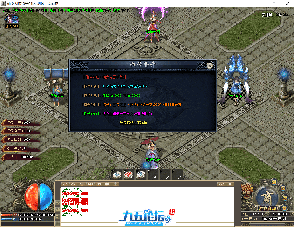 22-tuya.png