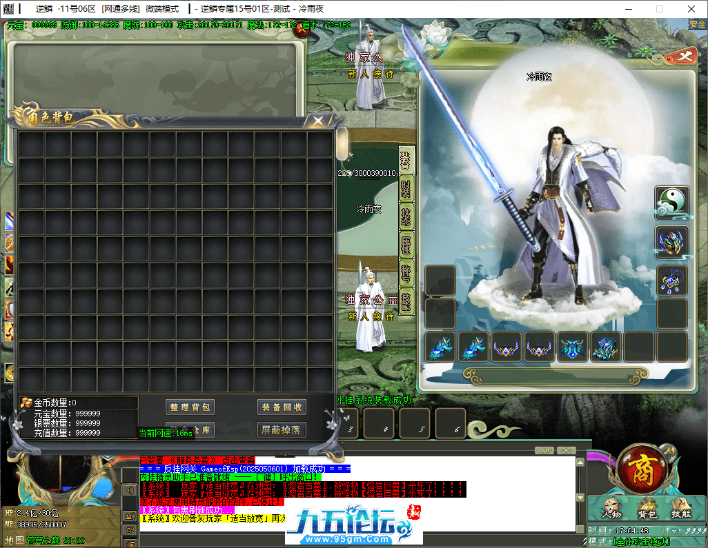 2-tuya.png