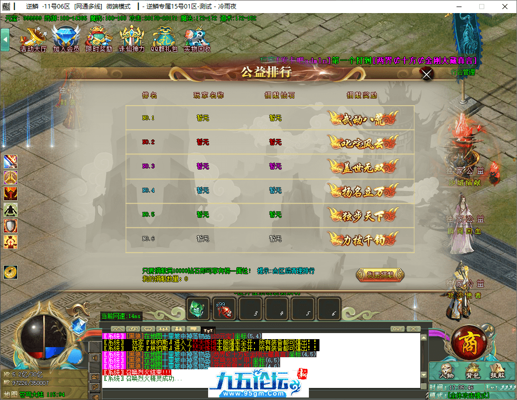 7-tuya.png