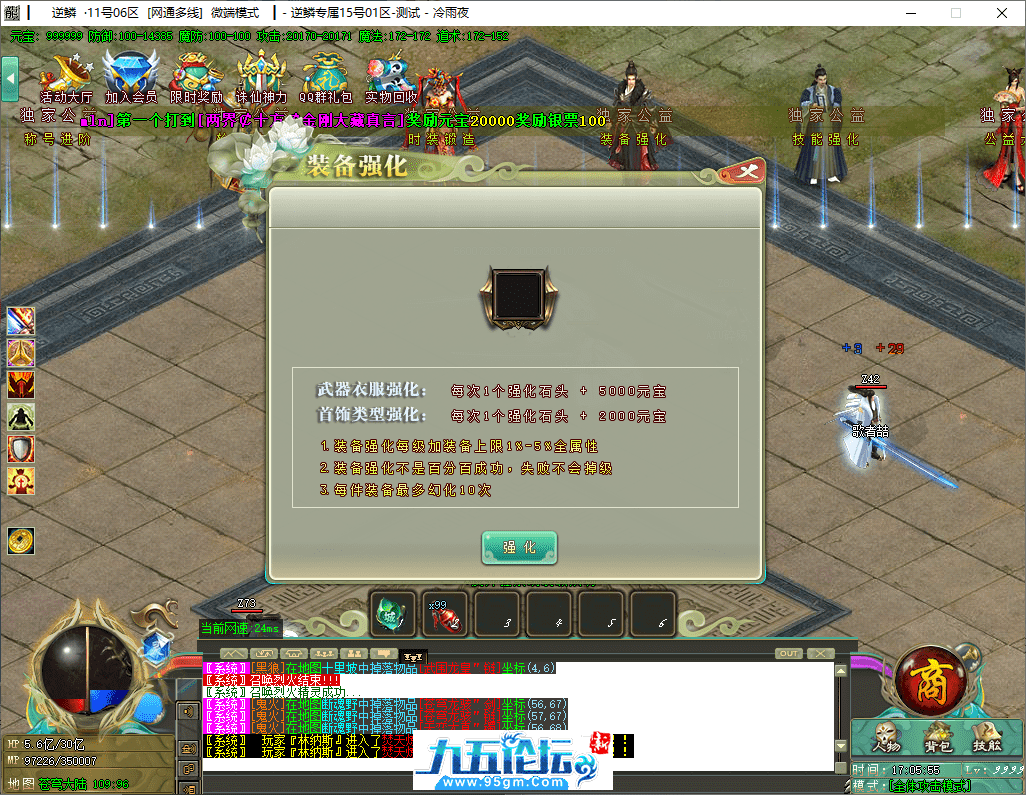 8-tuya.png