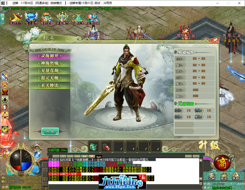12-tuya.png