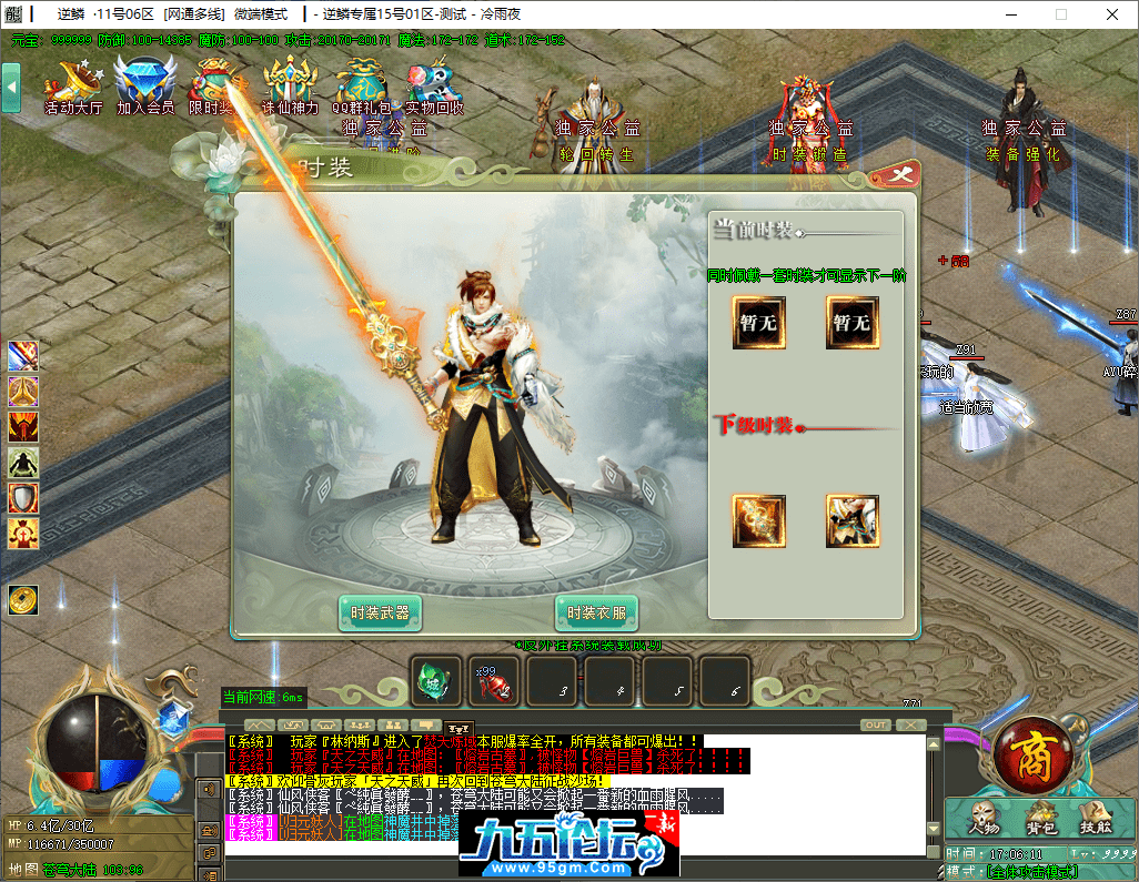10-tuya.png