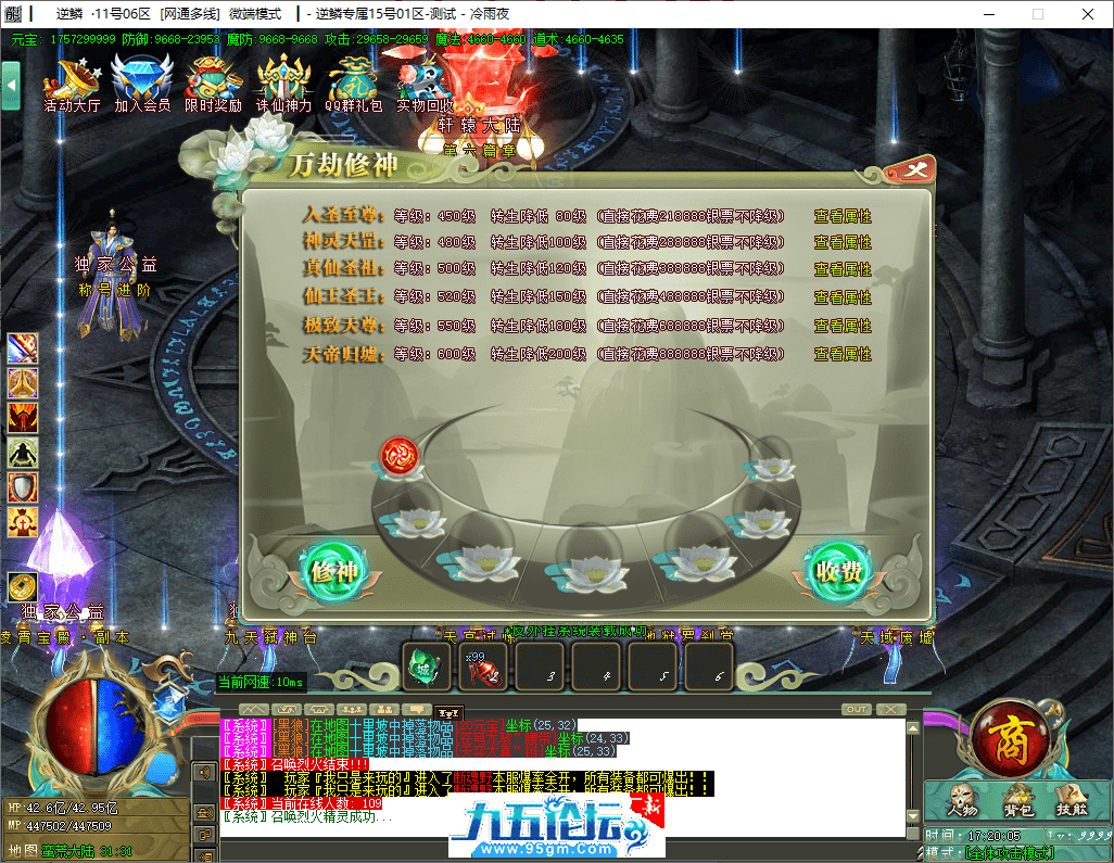 21-tuya.png