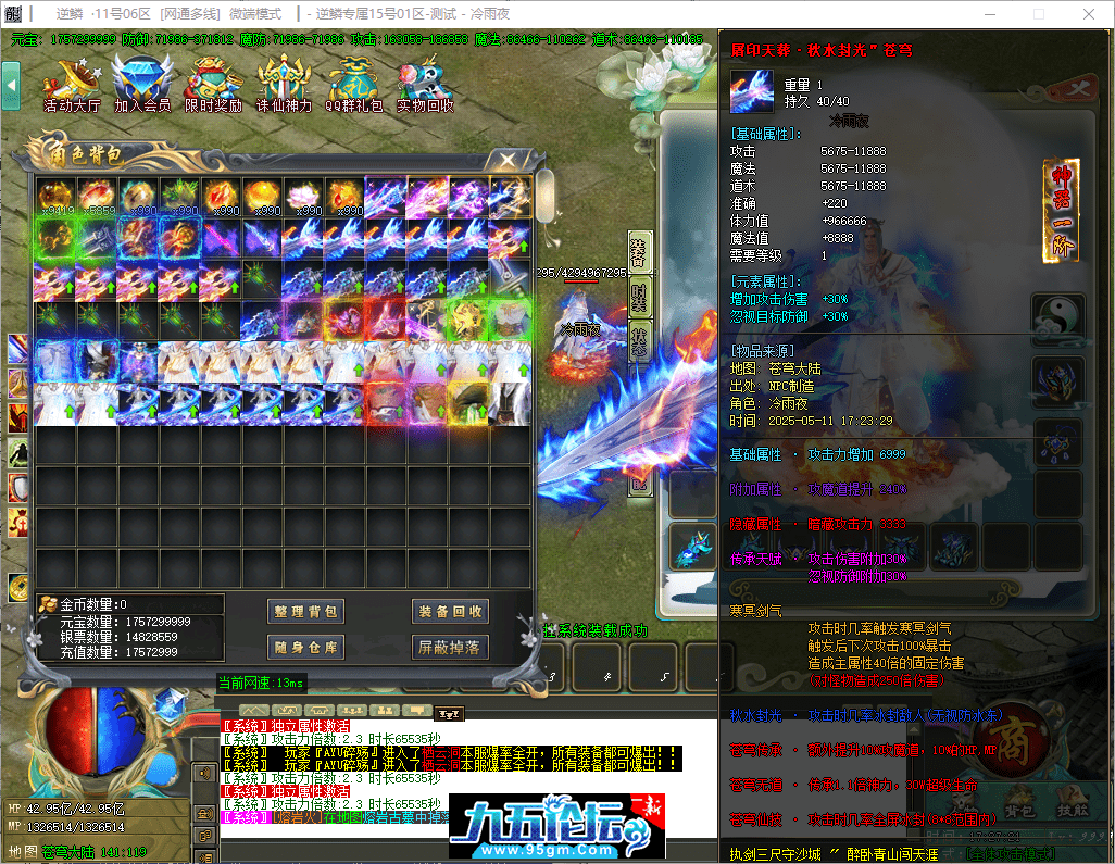 30-tuya.png