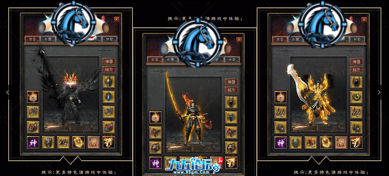 9.png