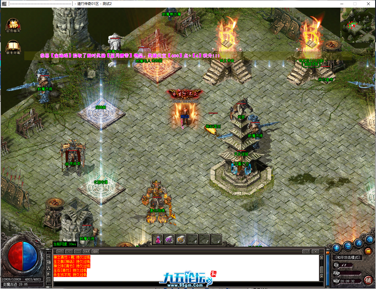 QQ截图20250512200934.png