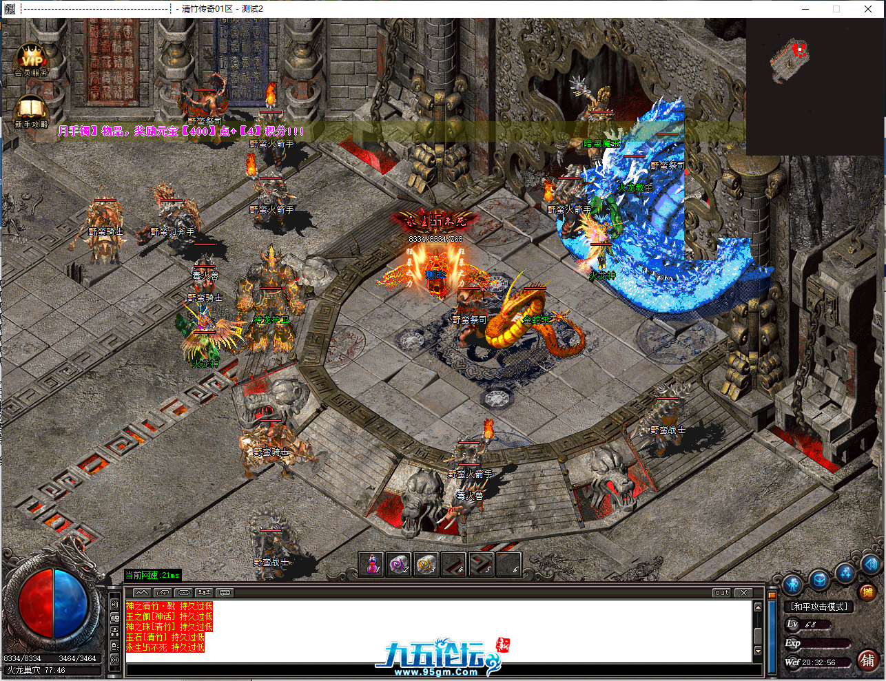 QQ截图20250512203258.png