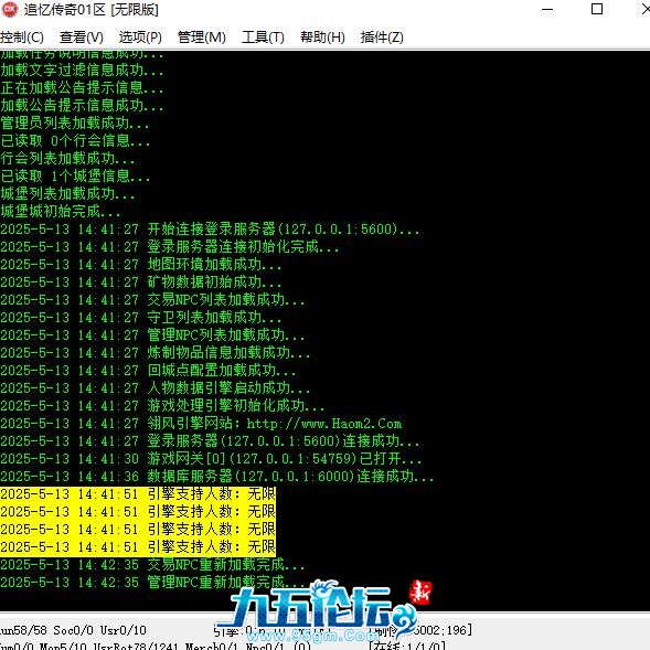 360截图20250513144740907.jpg