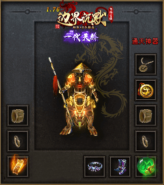 09.gif