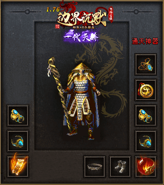 08.gif