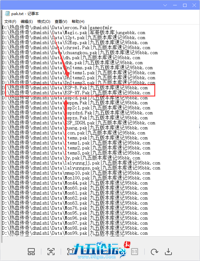 M@O5OZ6JBE)K8JR0MQ`FZ%B_tmb.png