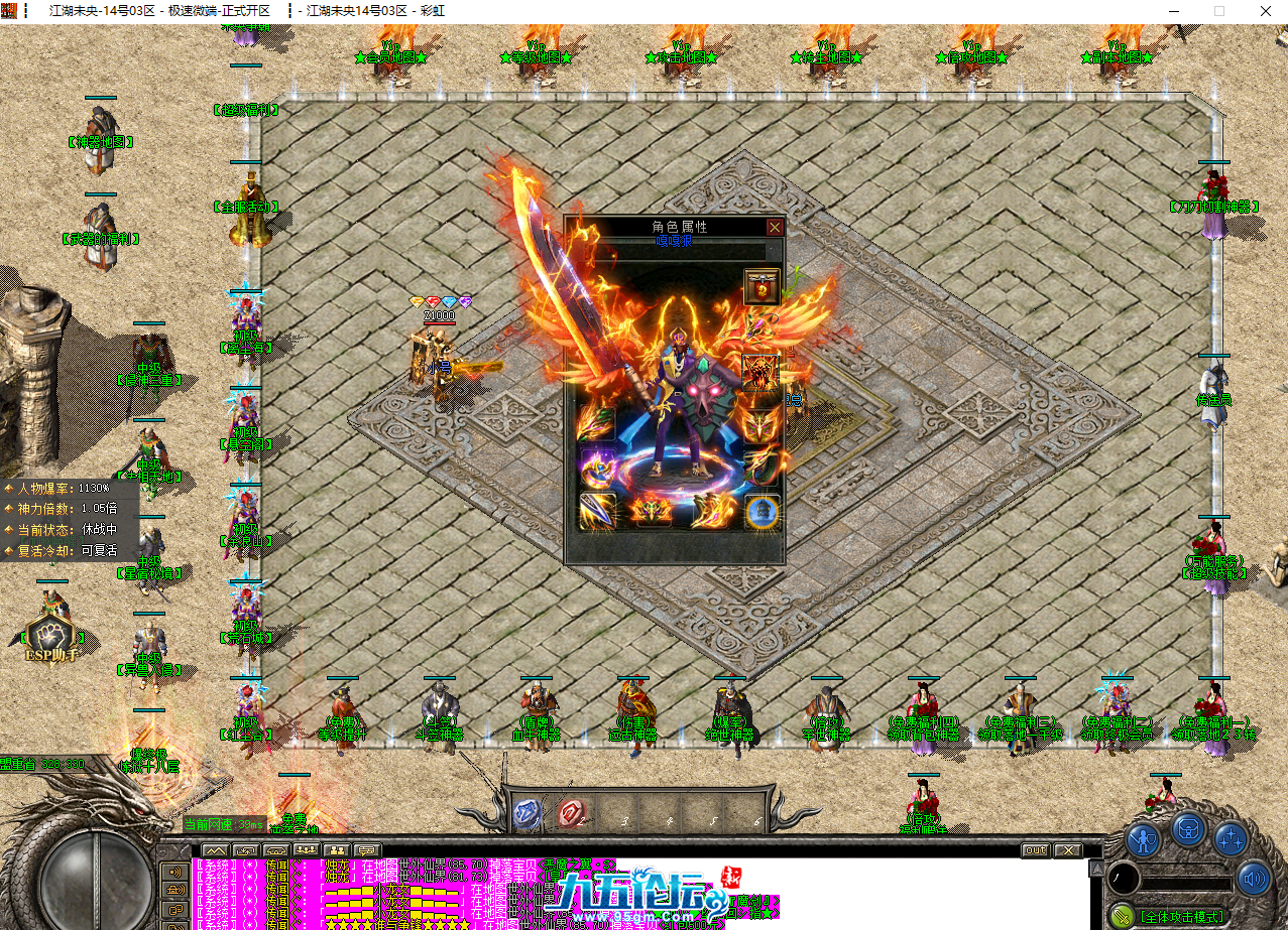 2.png