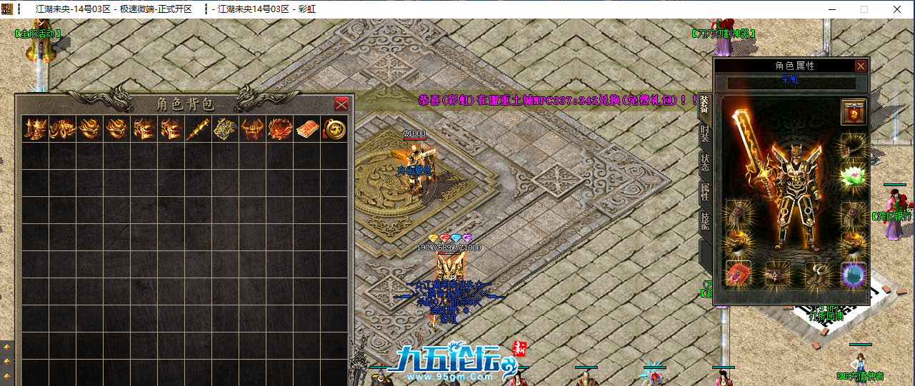 5.png