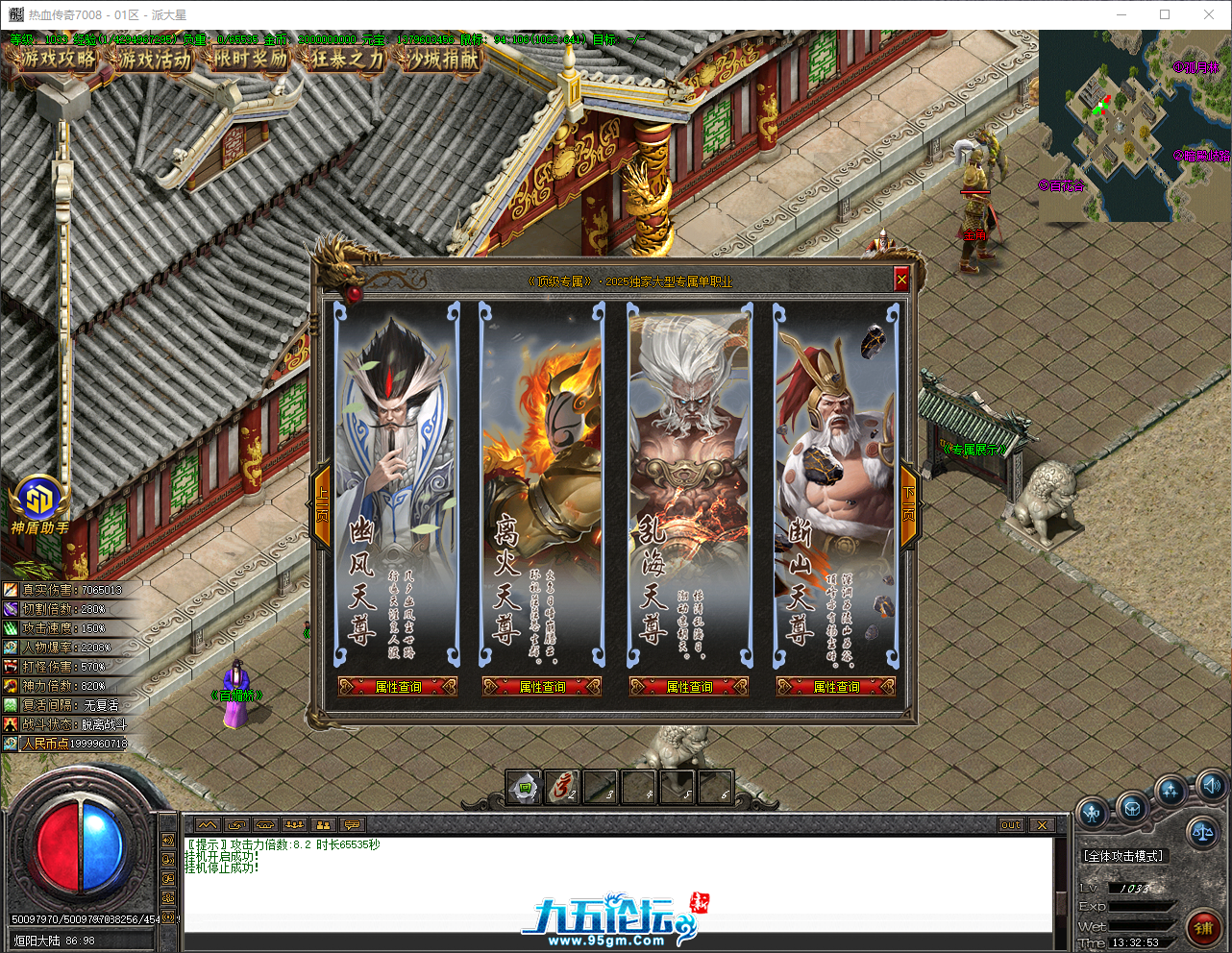 QQ_1747200773972.png
