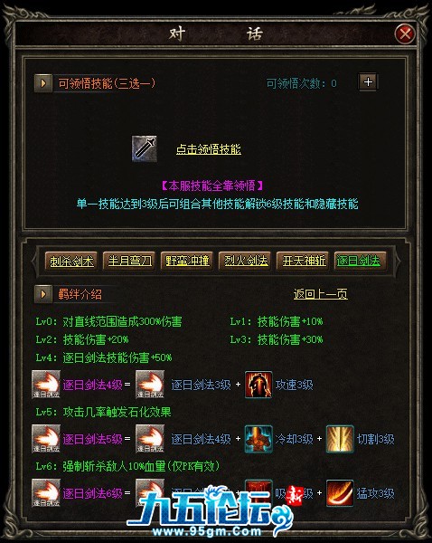 微信图片_20250514160147.jpg
