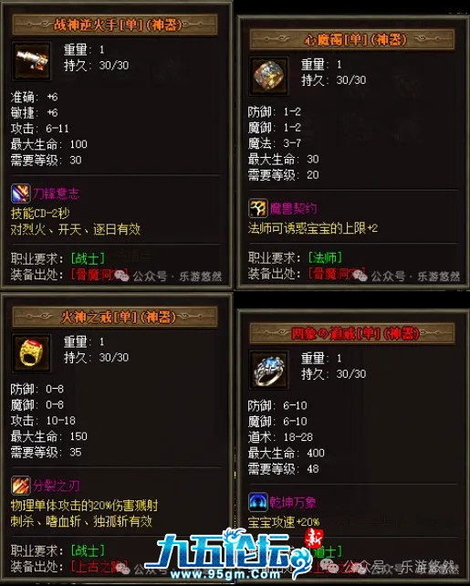 微信图片_20250514160213.jpg