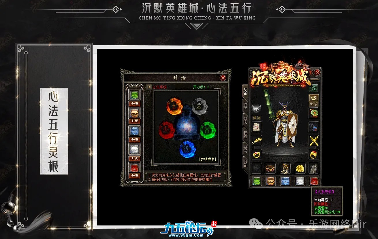 微信图片_20250514160204.jpg