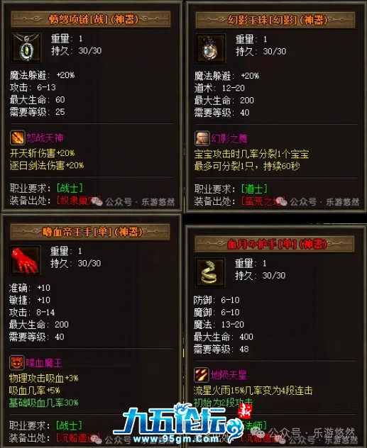 微信图片_20250514160210.jpg