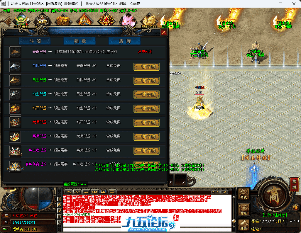 13-tuya.png