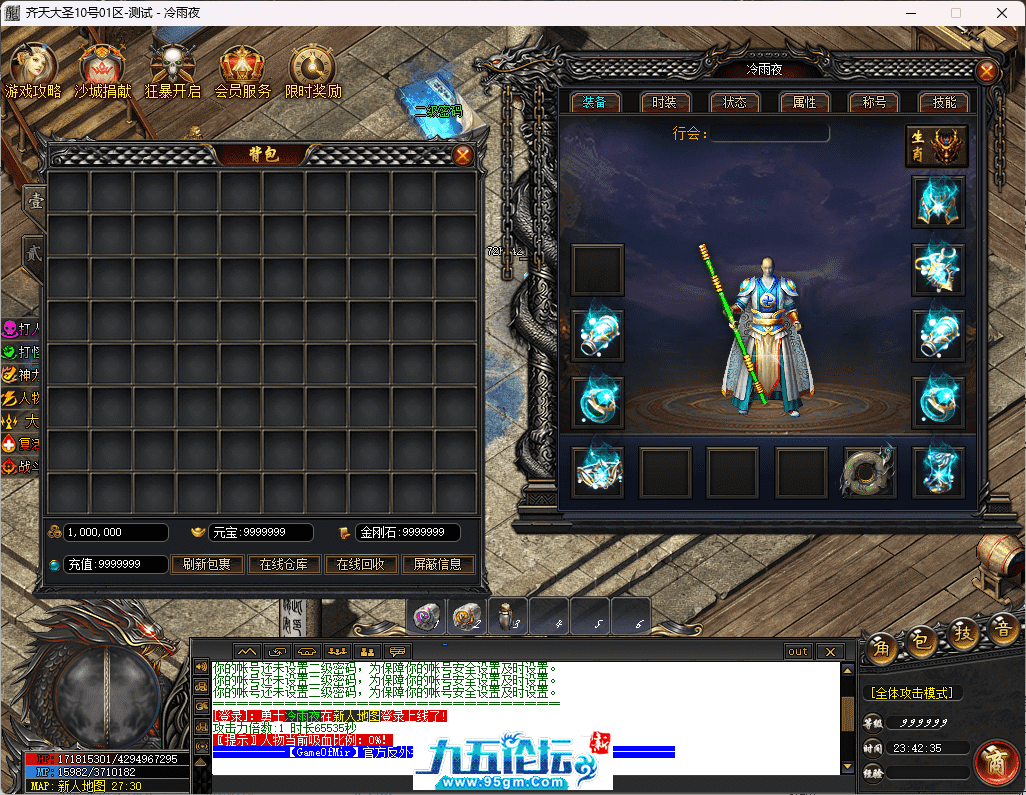 3-tuya.png