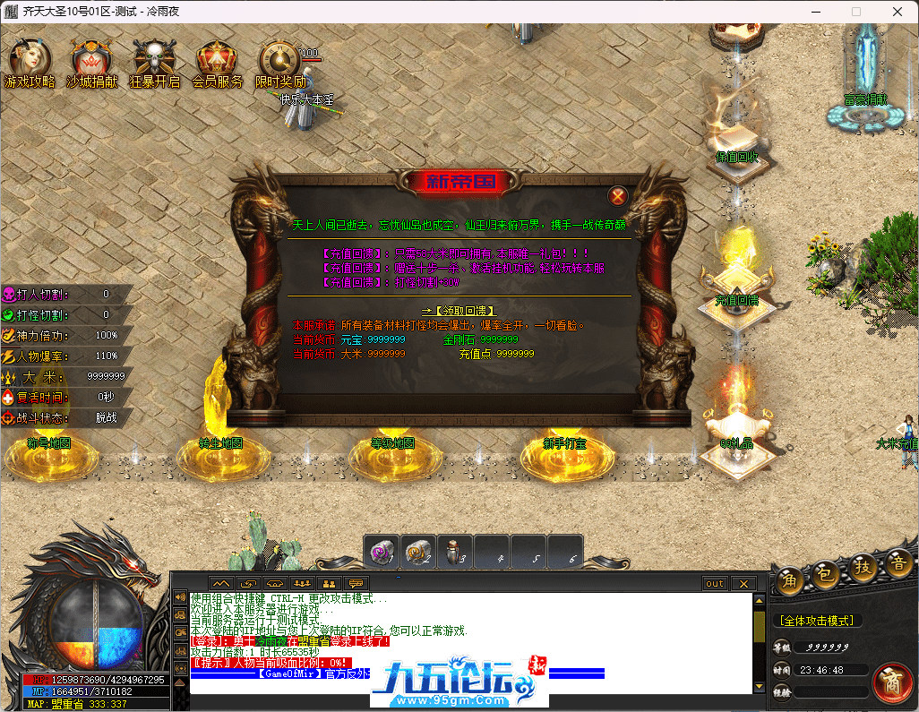 5-tuya.png