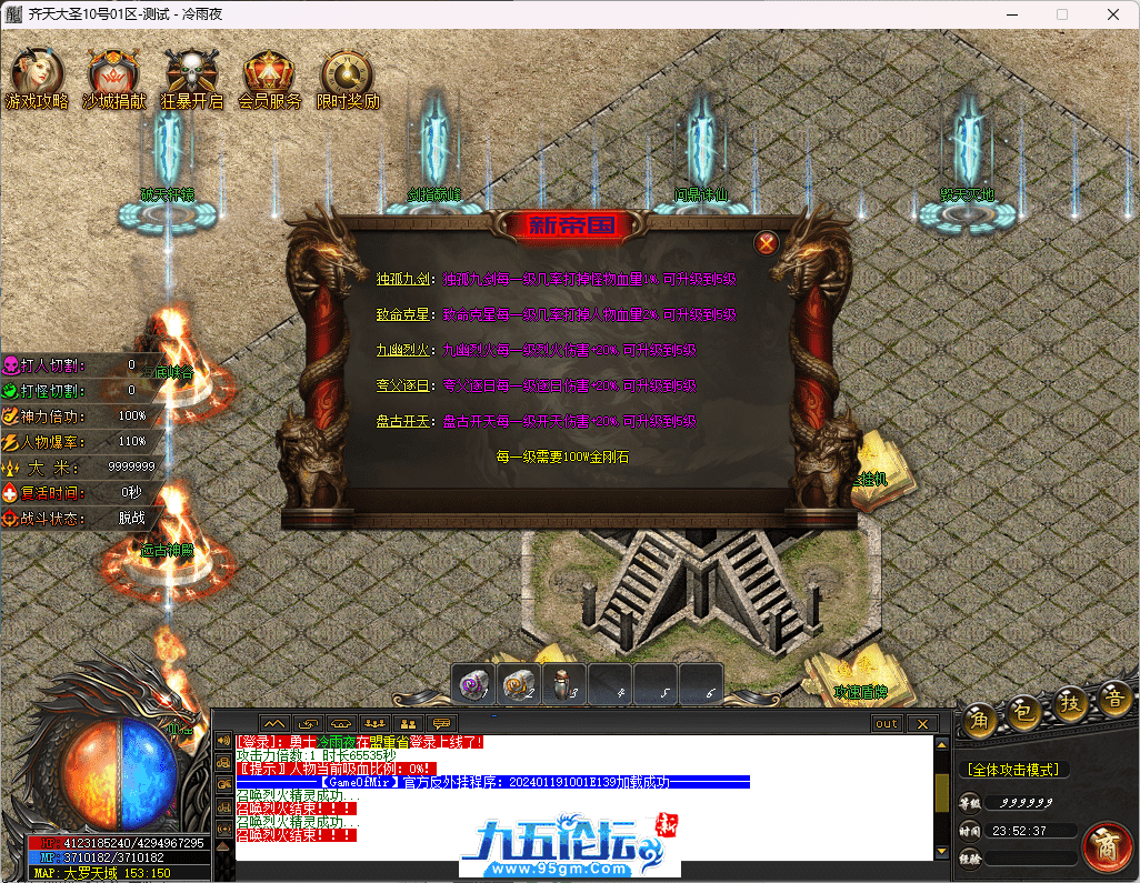 18-tuya.png
