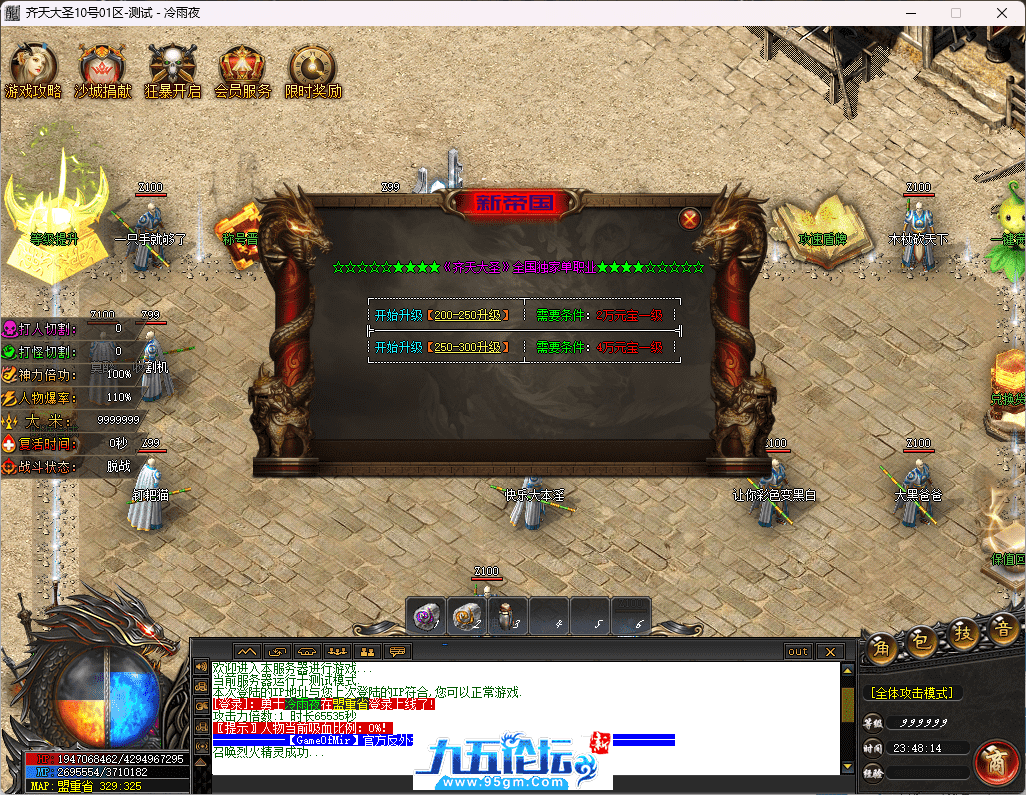 13-tuya.png