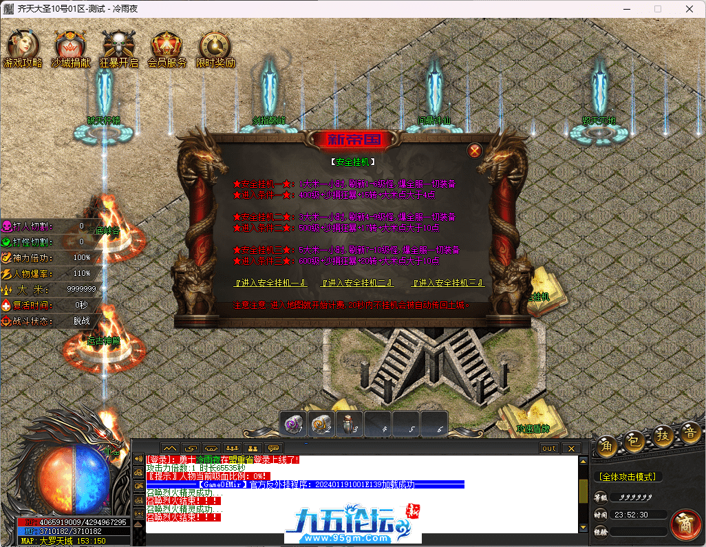 17-tuya.png