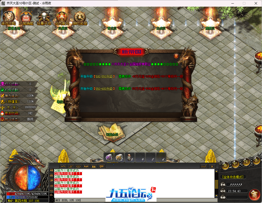 26-tuya.png
