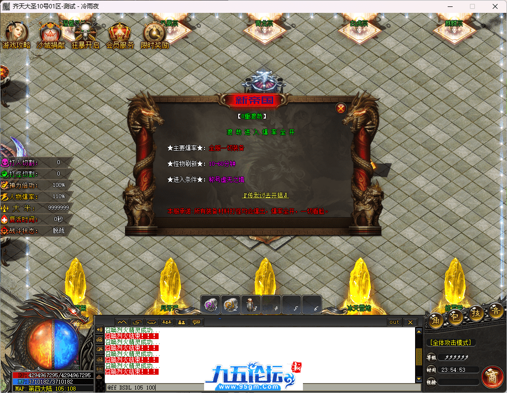27-tuya.png