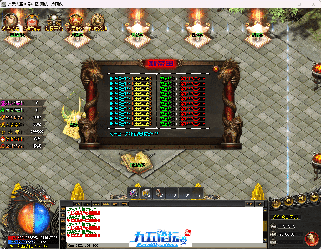 25-tuya.png