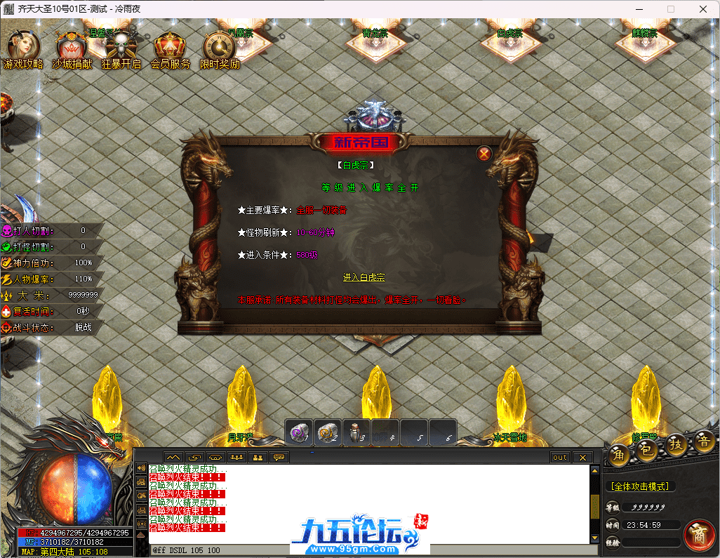 28-tuya.png